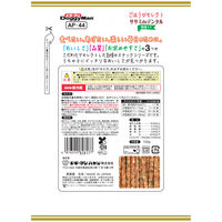 ドギーマン ごほうびセレクト ホワイデント ごほうびハミガキ ササミdeデンタル 野菜入り 国産 100g 1袋 犬用 おやつ