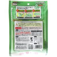 【アウトレット】ドギーマン ホワイデント 長持ち歯みがき ギザ棒ガム クロロフィル配合 S 超小型・小型犬向き 国産 21本 1袋 犬用 おやつ