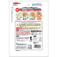 ドギーマン ホワイデント S 小型犬向き 国産 20本 1セット（1袋×3）犬用 おやつ 歯磨き