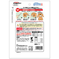 ドギーマン 食べやすい ホワイデント S 小型犬向き 国産 20本 1セット（1袋×3）犬用 おやつ 歯磨き