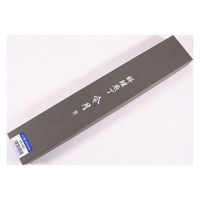 カンダ 令月 宵 牛刀 240mm CR-025 4543225040254 1個（直送品）