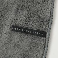 クイックドライバスタオル チャコール LAKOLE/ラコレ