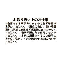 クイックドライアームバンド チャコール 1セット（1組×2） LAKOLE/ラコレ