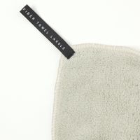 クイックドライハンドタオル グレー 1セット（1枚×2） LAKOLE/ラコレ