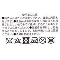 ハンギングポーチ シルバー LAKOLE/ラコレ