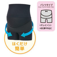 ピジョン 骨盤サポート妊婦帯パンツ Lブラック 4937006521573 1個（直送品）