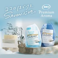 お部屋の消臭力 プレミアムアロマ 玄関 リビング用 部屋用 ムーンリットバス 400mL 1セット（1個×6） エステー