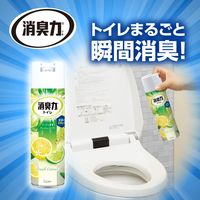 トイレの消臭力スプレー トイレ用 フレッシュシトラス 365ml 1セット（1本×3） 消臭剤 芳香剤 エステー