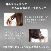 ラックス（LUX）　美容液スタイリング　アクティブウェーブフォーム 130g 3個 ユニリーバ