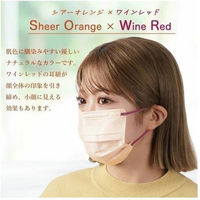 ROKI 纏Air マスク ふつう シアーオレンジ×ワインレッド7枚入 4571569482126 1セット(1個(7枚入)×80)（直送品）