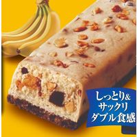 1本満足バー バナナベイク 36本 アサヒグループ食品
