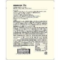 無印良品 かんたん調理 ヤンニョムチキンの素 １～２人前 1セット（1袋×2） 良品計画