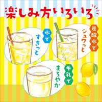 アサヒ飲料 クラフトシロップ すきっとレモン＜希釈用＞プラスチックボトル 470ml 1箱（12本入）