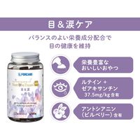 ニュートリショントリーツ mini 目＆涙 168g（約180個）1個 フォーキャンス 犬用 おやつ