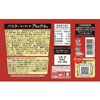 パスタｄｅモッチッチ　アラビアータ風 1セット（1個×12） エースコック