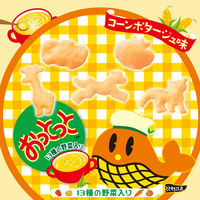 スナック菓子 小袋 小分け おっとっとおやつ コーンポタージュ味 10g×5連パック 10袋 森永製菓