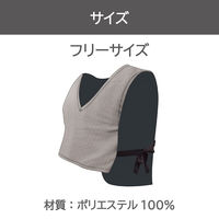 YAMAZEN 濡らして着る クーリングベスト ファン付きウェア用インナーベスト グレー KF1ーCV（G） 1着