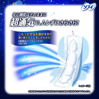 【生理用品】 ナプキン 特に多い夜用 羽つき ふんわり 33cm ソフィ超熟睡ガード涼肌 14枚 1セット（14枚×3）ユニ・チャーム