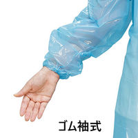 サラヤ プラスチックガウンライト ゴム袖式 袖付き ブルー 医療病院感染対策 51107 1梱(30枚入x10箱)（直送品）