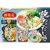 ミツカン　〆まで美味しい　焼あごだし鍋つゆ　ストレート　1個