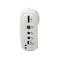 廣華物産 4.3インチ液晶AM/FM搭載(手回し充電対応)ポータブルワンセグテレビ TVR-L38R 1台