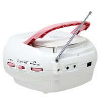 廣華物産 CDラジオ【ワイドFM対応】 KC-132P 1台