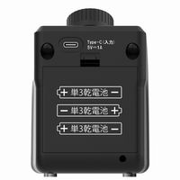 廣華物産 手もとスピーカー TSP-1MG 1台