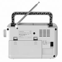 廣華物産 AM/FMホームラジオ HR-K74 1台