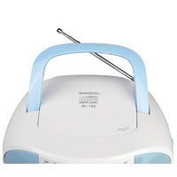 廣華物産 CDラジオ【ワイドFM対応】 KC-132A 1台