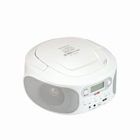 廣華物産 リモコン付き SD/USB/CDラジオ KC-153USB 1台