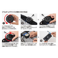 【アウトレット】コーコス信岡 ボルトアイス ペルチェ クーラーユニット ブラック GPー854 1個