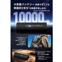 JMGO 回転ボトル型コンパクトモバイルプロジェクター PicoFlix J61-7K5 1台