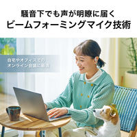 オーディオテクニカ ワイヤレスオープンイヤーイヤホン 耳をふさがない Bluetooth ATHーAC5TW ホワイト 1個