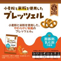 おつまみ　スナック菓子 小麦粉と米粉を使用したプレッツェル 80g 1セット（1袋×6） クリート