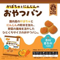 ベビー菓子 子ども向けお菓子 かぼちゃとにんじんのおやつパン 70g 1セット（1袋×12） クリート
