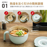 武田コーポレーション ハンドル付き即席ラーメンメーカー HDLNDL-GY 1箱(12個入)（直送品）