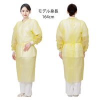 非防水アイソレーションガウン（イエロー）10枚包装×10袋　FV-IG-016YL袖口リブニット　フリーサイズ　防護ガウン　フィフティ・ヴィジョナリー（直送品）