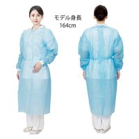 非防水アイソレーションガウン（ブルー）10枚包装 FV-IG-017BL　袖口リブニット　軽量・フリーサイズ　防護ガウン　フィフティ・ヴィジョナリー（直送品）