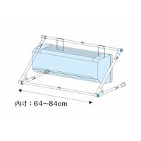 吉川国工業所 速乾ハンガー 1セット（3個）