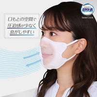 超快適マスク SMART COLOR（スマート カラー） パールホワイト ふつう 1袋（7枚入） ユニ・チャーム