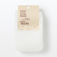 無印良品 やわらか泡立てボディタオル 約２５×９０ｃｍ 1セット（1枚×2） 良品計画