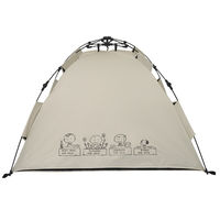 SNOOPY（PEANUTS 75years）ソーラーQ-TOPフルシェード 86001132 LOGOS/ロゴス