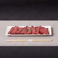 きんだい 竹角箸 白帯巻き 24cm 1セット（200膳：100膳入×2袋）