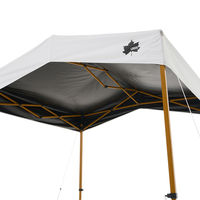 ソーラーブロック 切妻 Qセットタープ-BE 71204004 LOGOS/ロゴス