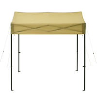 切妻 Qセットタープ-BE 71204005 LOGOS/ロゴス