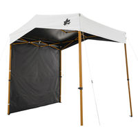 切妻 Qセットタープ用ソーラーブロックサイドウォール 71206004 LOGOS/ロゴス