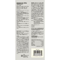 無印良品 炊き込みおこわの素 お赤飯 ２合用（２～３人前） 良品計画