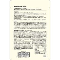 無印良品 かんたん調理 タッカルビの素 １～２人前 1セット（1袋×2） 良品計画