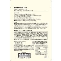 無印良品 かんたん調理 生姜焼きの素 １～２人前 1セット（1袋×2） 良品計画