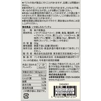 無印良品 いかあしカルパッチョ ３６ｇ 良品計画